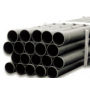 TUBE PVC RIGIDE Ø 63 - 2M - 10 BARS